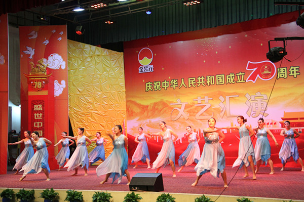 2019cף(gu)70